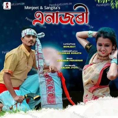 Enajori - Monjeet album cover 