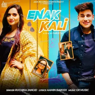 Enak Kali - Ruchika Jangid album cover 