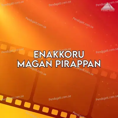 Enthan Manam - Karthik Raja album cover 