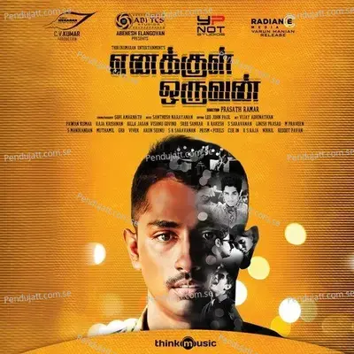 Enakkul Oruvan - Santhosh Narayanan cover album