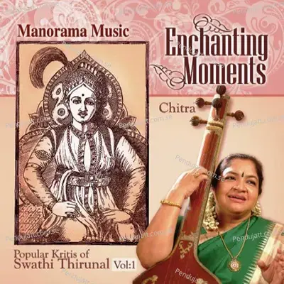 Enchanting Moments - K. S. Chithra cover album