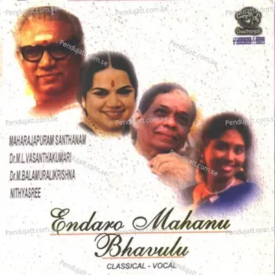 Meru Samana - Dr.M.Balamurali Krishna album cover 