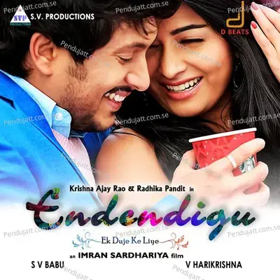 Endendigu - V. Harikrishna cover album