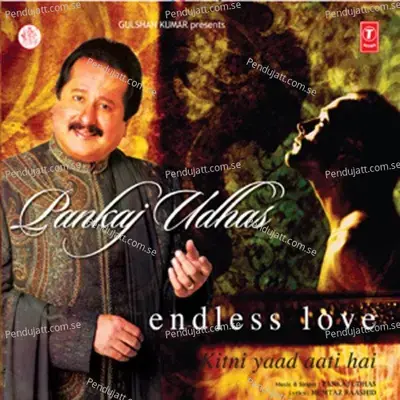 Kuch Nasha To Aapki Baat Ka Hai - Pankaj Udhas album cover 