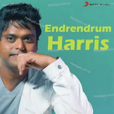 Lolita - Harris Jayaraj album cover 