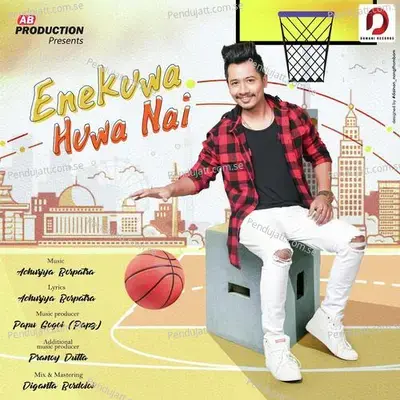 Enekuwa Hua Nai - Achurjya Borpatra album cover 