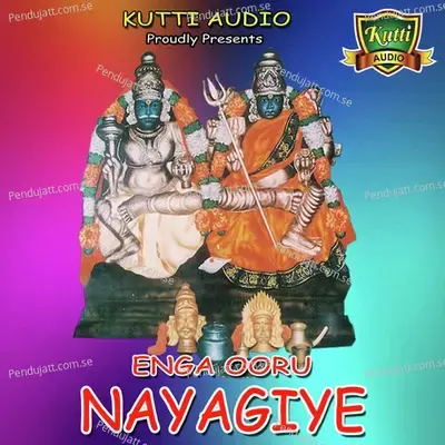 Enga Ooru Nayagiye - Pavun album cover 