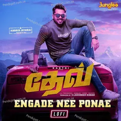 Engade Nee Ponae - S.P.Balasubhramanyam album cover 