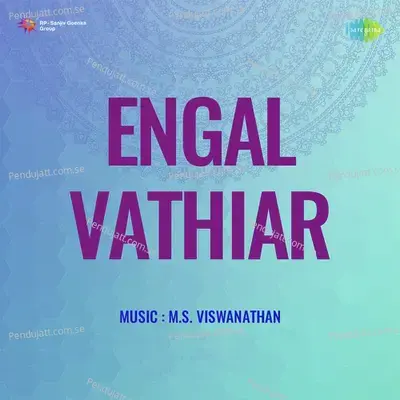 Enro Pulavan - M.S. Viswanathan album cover 