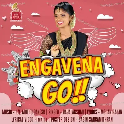 Engavena Go - Rajalakshmi album cover 