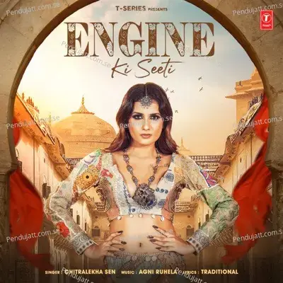 Engine Ki Seeti - Chitralekha Sen album cover 