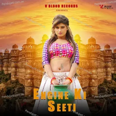 Engine Ki Seeti - Swara Verma album cover 