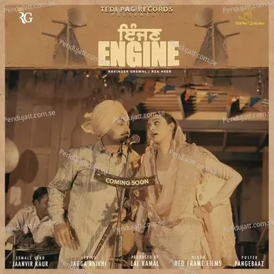 Engine - Ravinder Grewal album cover 