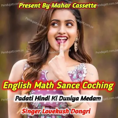 English Math Sance Coching Padati Hindi Ki Duniya Medam - Lovekush Dungri album cover 
