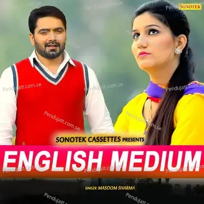 English Medium - Masoom Sharma album cover 