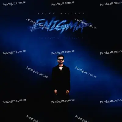 Enigma