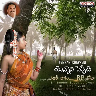  - Sruthi Nanduri 