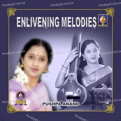 Tillana - Pushpa Anand album cover 