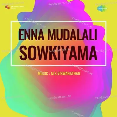 Enna Mudalali Sowkiyama - M. S. Viswanathan cover album