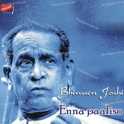 Yelemana Murariyane - Pt Bhimsen Joshi album cover 