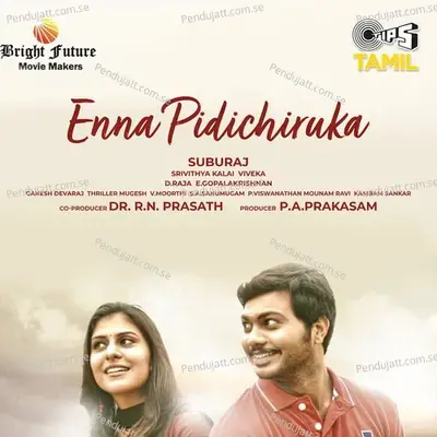 Enna Pidichirukka - Sri Vidya Kalai cover album