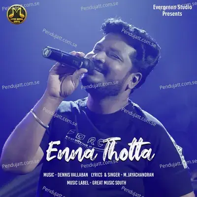 Enna Thotta - M. Jayachandran album cover 