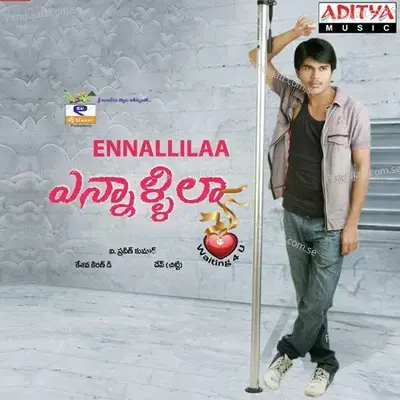 Zindaghi - Kesava Kiran D album cover 