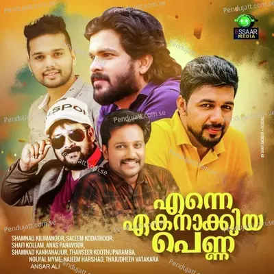 Enne Ekanaakiya - Saleem Kodathoor album cover 