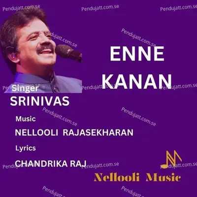 Enne Kanan - Srinivas album cover 