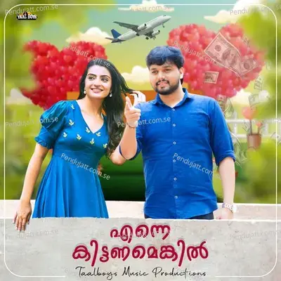 Enne Kittanamengilu - Thanseer Koothuparamba album cover 