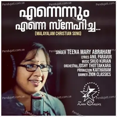 Ennennum Enne Snehicha - Teena Mary Abraham album cover 