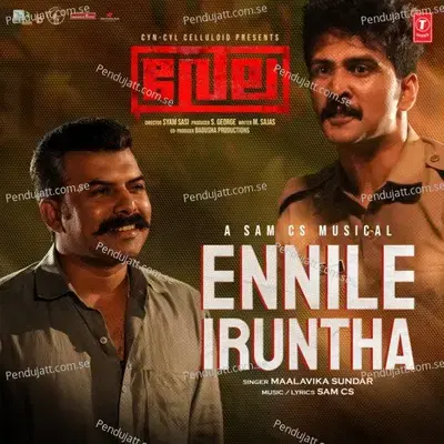 Ennile Iruntha - Maalavika Sundar album cover 