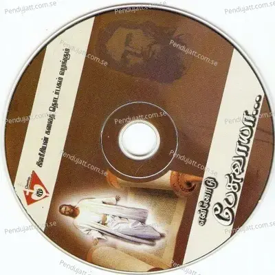 Ennodu Pesuvaya - Various Artists cover album