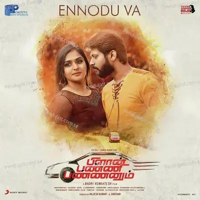 Ennodu Va - Yuvan Shankar Raja album cover 