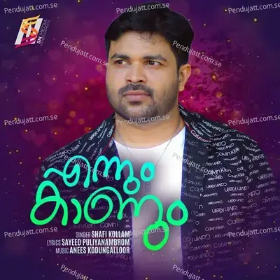 Ennum Kanum - Shafi Kollam album cover 