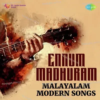 Ennum Madhuram - Malayalam Modern Songs - K.J. Yesudas cover album