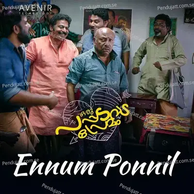 Ennum Ponnil - Jassie Gift album cover 