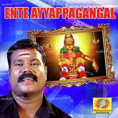 Thennaladi - Kalabhavan Mani album cover 