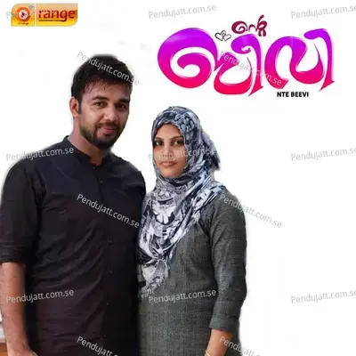 Kondu Nadannu - Thajudheen Vadakara album cover 