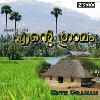 Pathayam Polathe Vayaranu - C.O. Anto album cover 