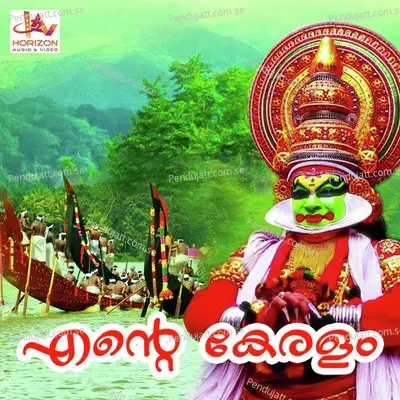 Ente Keralam - Biju Narayanan cover album
