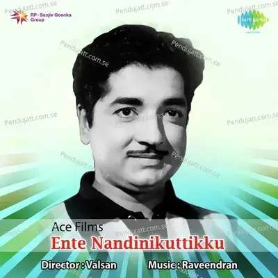 Puzhayorazhakulla Pennu - K.J. Yesudas album cover 