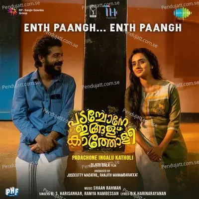 Enth Paangh    Enth Paangh - Shaan Rahman album cover 