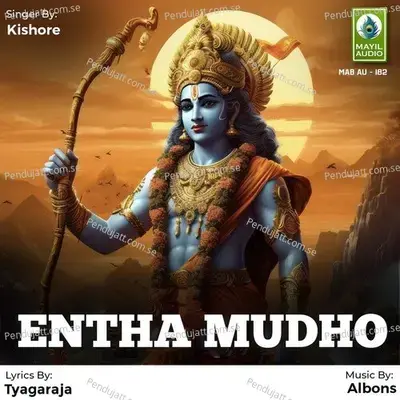 Entha Mudho - Kishore album cover 