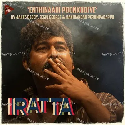 Enthinaadi Poonkodiye - Manikandan Perumpadappu album cover 