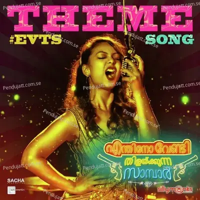 Enthino Vendi Thilakkunna Sambar Theme Song - Mano album cover 