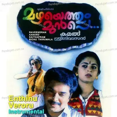 Enthinu Veroru - Raveendran Master album cover 