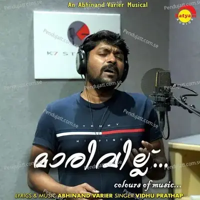 Enthinu Veroru - Vidhu Prathap album cover 