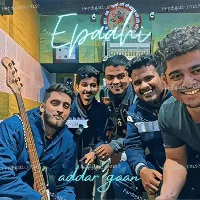 Epaahi - Addar Gaan - Anish Hussain album cover 