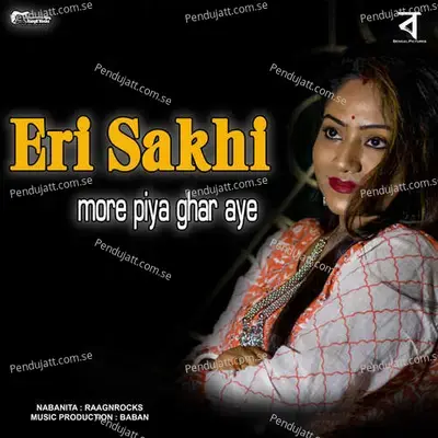 Eri Sakhi - RaagNRocks album cover 